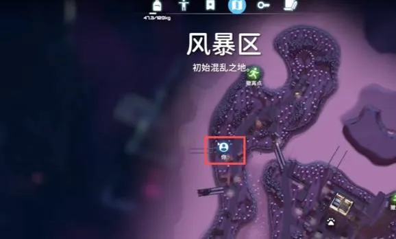 逃离鸭科夫座椅蓝图获取方法-完美结局达成攻略