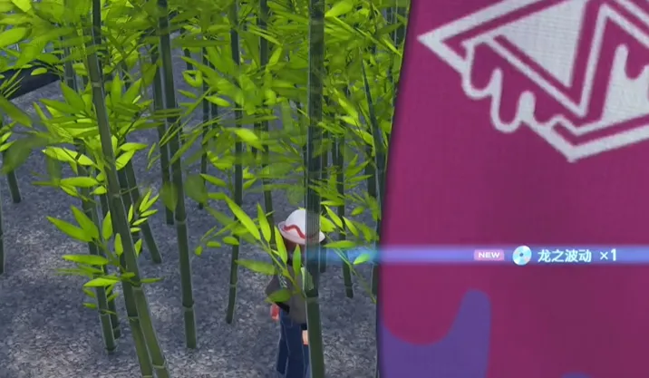 《宝可梦传说ZA》龙之波动技能位置-技能学习机获取指南