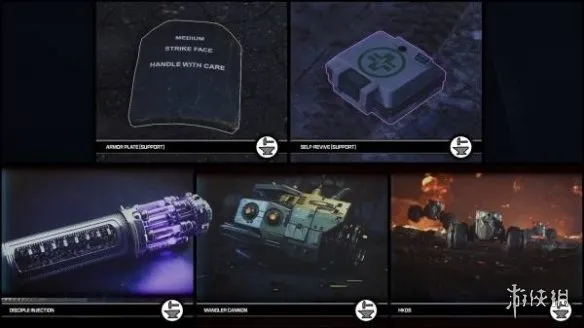 《使命召唤：黑色行动7》僵尸模式支援道具解锁指南-全支援道具获取方法详解