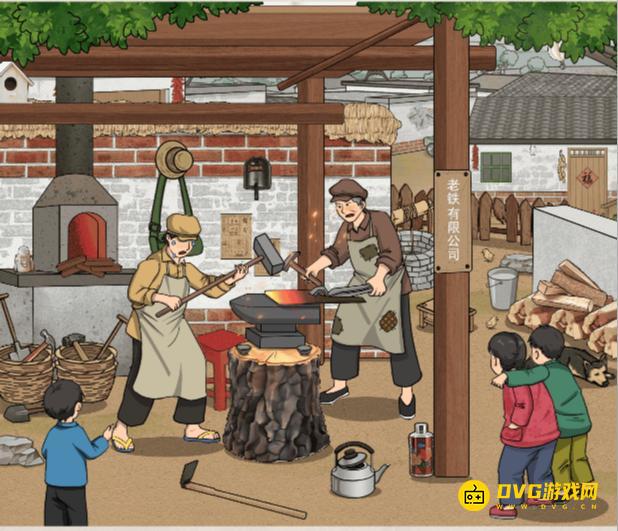 《解压找茬烧脑》第20关80打铁怎么过-微信小游戏80打铁找出12处不合理的地方通关图文攻略