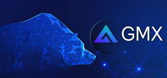 GMX币前景如何?GMX币未来能涨到多少美元?