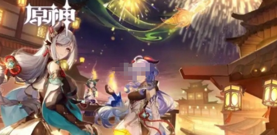 原神在线云游戏官网-原神网页版秒玩登录入口