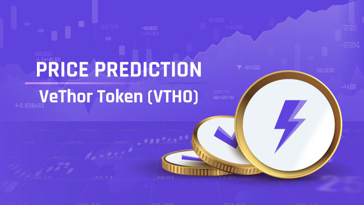 VTHO币2025-2030年价格预测：效用增长会推动长期价值吗？
