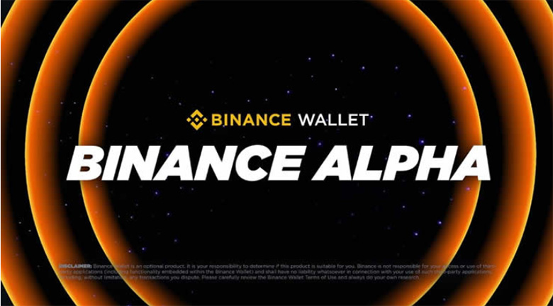 币安Alpha能买币吗？怎么买？币安Alpha 专区买币教学（2025最新）