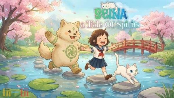 手绘风温馨冒险《Seina:-A-Tale-of-Spirits》将于2026年发售