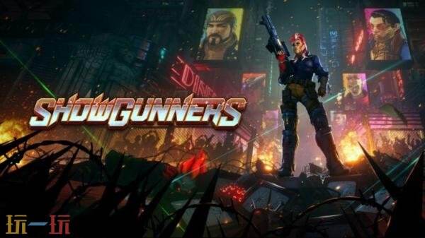 策略回合制《枪手真人秀》将于2026年2月19日登陆主机平台