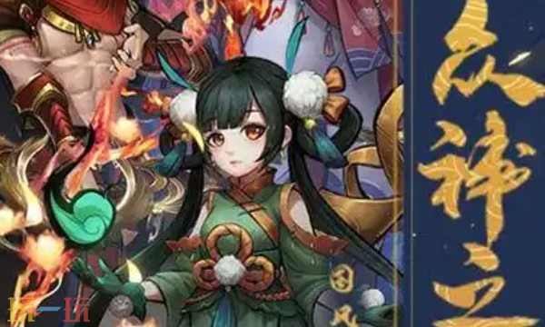 将魂师app怎么登陆小程序-账号小程序账号登陆详细流程