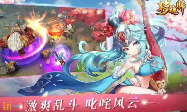 将魂师怎么快速升级等级-快速升级等级高效攻略