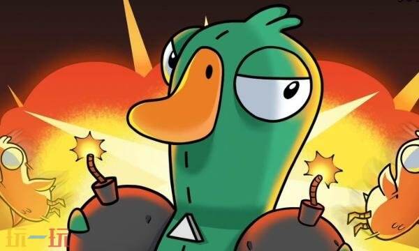 鹅鸭杀手游侦探怎么玩-侦探玩法攻略分享