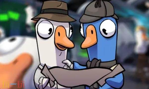 鹅鸭杀手游秃鹫怎么玩-秃鹫玩法攻略分享