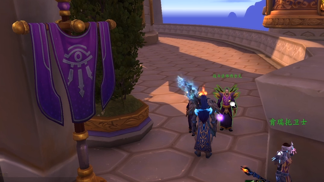 魔兽世界肯瑞托军需官在哪-军需官位置详细指南