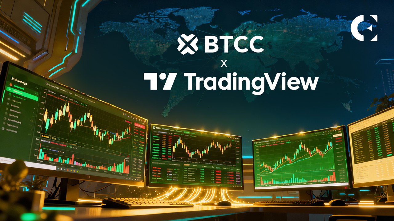 BTCC将400个永续期货合约直接引入TradingView图表