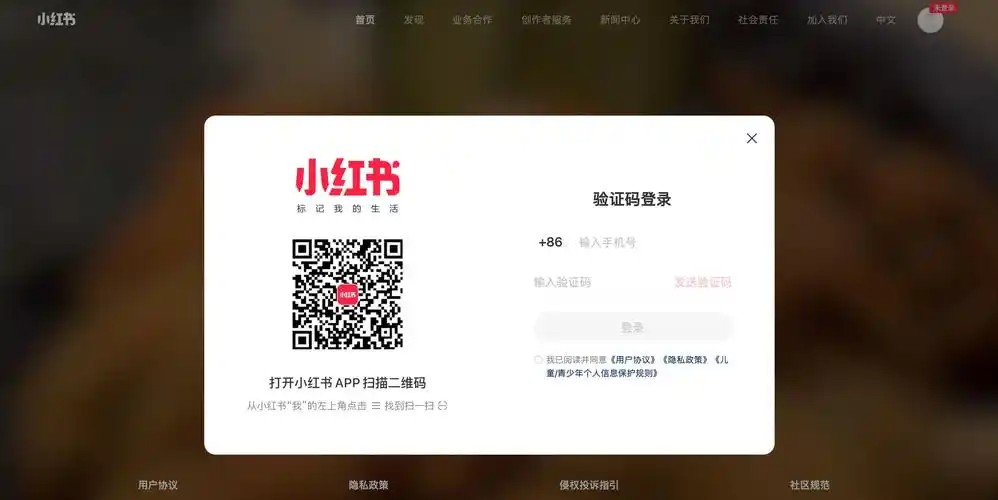 126邮箱登录入口优化-126.com邮箱登录一键直达镜像站