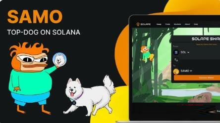 什么是萨摩耶币(SAMO)?哪里可以购买SAMO币?