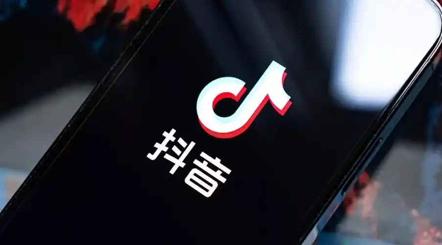 抖音高清视频在线观看-无广告免登录 直播互动一键畅享