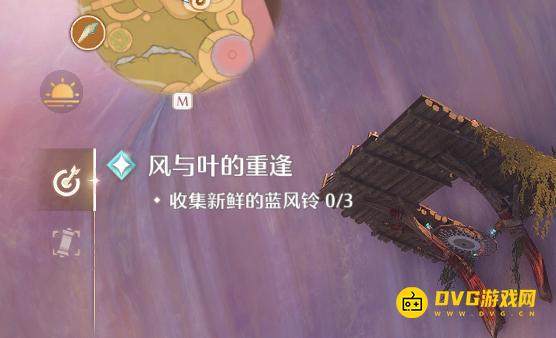 《无限暖暖》收集新鲜的蓝风铃任务怎么做-蓝风铃在哪里