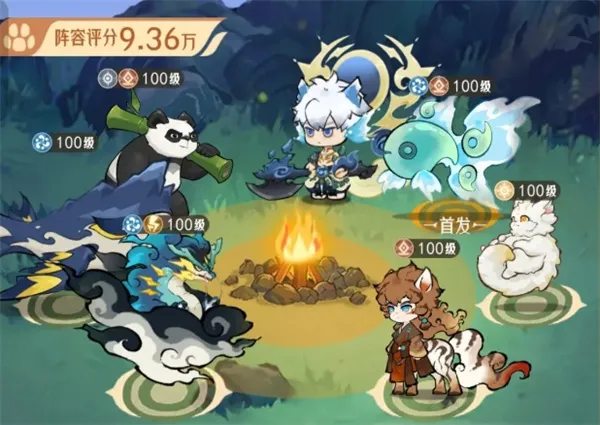 《山海进化录》小马冲锋队玩法攻略-阵容搭配详解