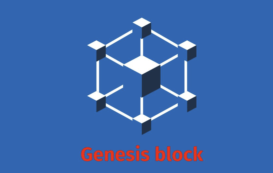创世区块Genesis Block是什么-比特币首个区块有什么特殊意义