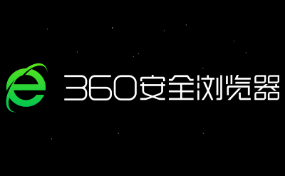 360浏览器入口网页版-360浏览器一点即玩免费