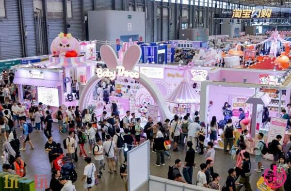 2026-ChinaJoy潮玩手办及模型展区招商正式启动，携手掘金新消费市场！