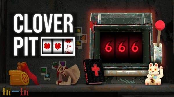 《四叶草深渊》将于12月17日登陆iOS和Android平台