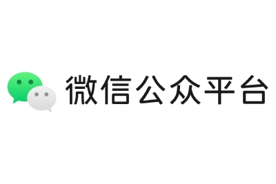 微信公众号登录入口在哪-微信公众号助手网页版一键直达