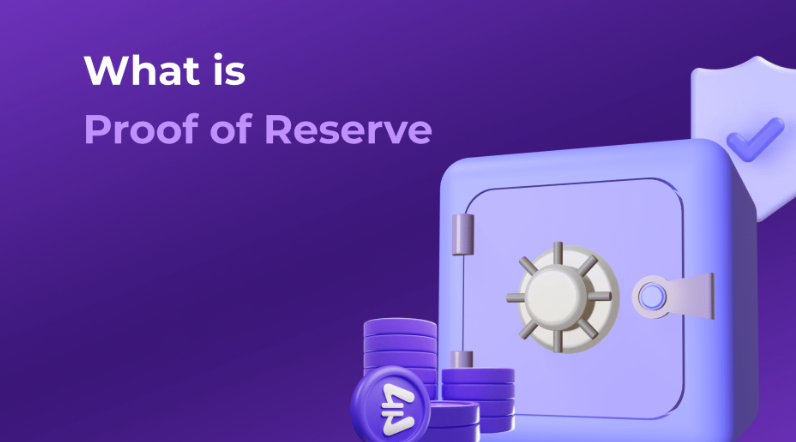 储备证明是什么-如何验证交易所资产真实性