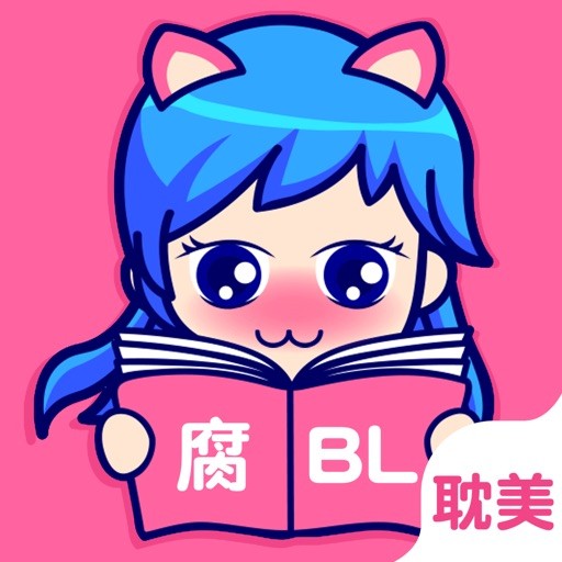 腐漫画耽漫网页入口 最新在线热榜-耽漫热作全收录