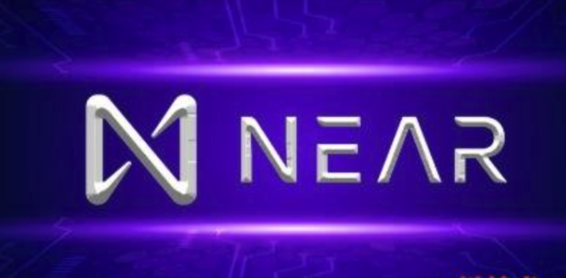 什么是NEAR区块链以及NEAR代币-一文详解
