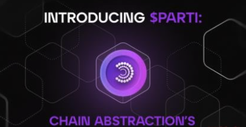 什么是Particle Network-PARTI币在Particle生态系统中的作用