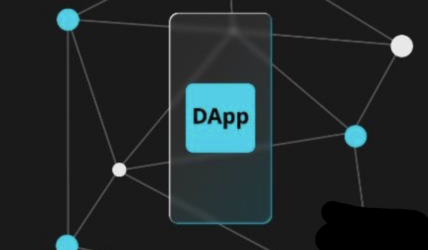 dApps 是个啥-怎么运作-dApps 在现实中的应用