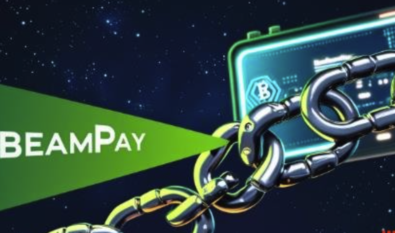 BeamPay 是什么-BeamPay 的应用场景和优势