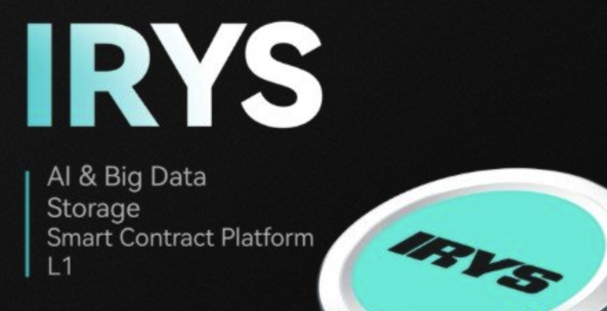 Irys（IRYS）是什么-Web3的Layer-1可编程数据链