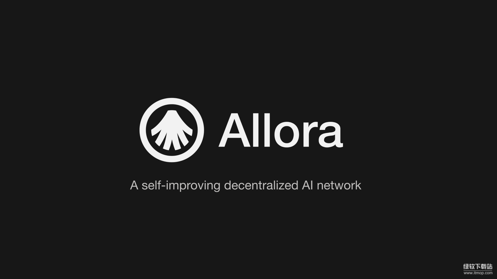Allora是什么-深度解析ALLO代币的潜力