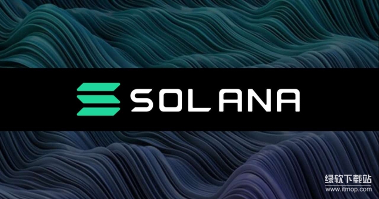 Solana在DeFi领域有何应用-哪些主流项目构建于其之上