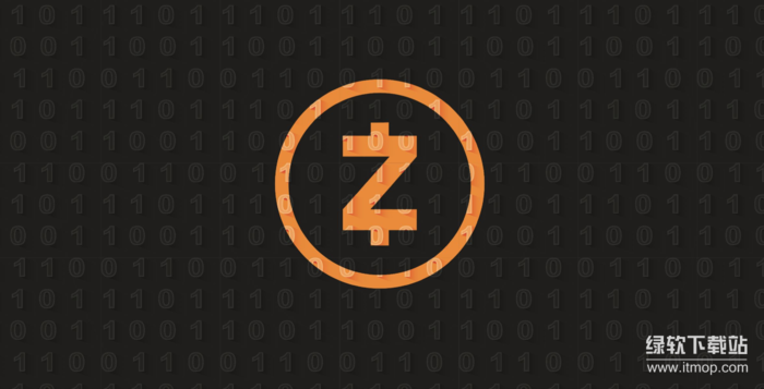 ZEC币作为隐私币核心优势是什么-如何平衡透明与匿名