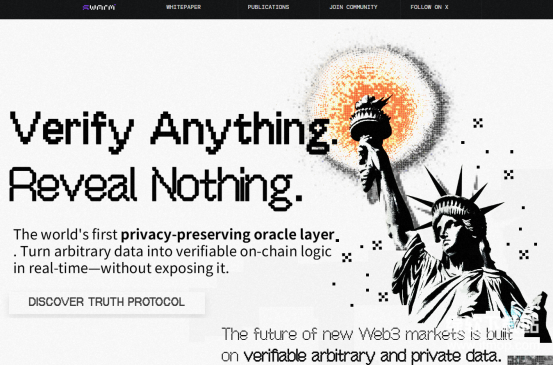 TRUTH代币是什么-2026年有哪些交易所支持TRUTH代币