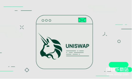 Uniswap交易所如何使用-安全可靠吗