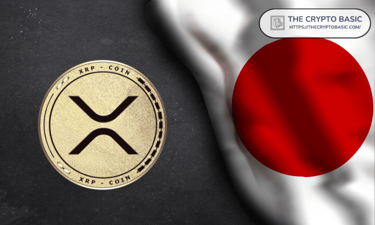 日本银行或引领首次大规模XRP应用测试：投资组合经理