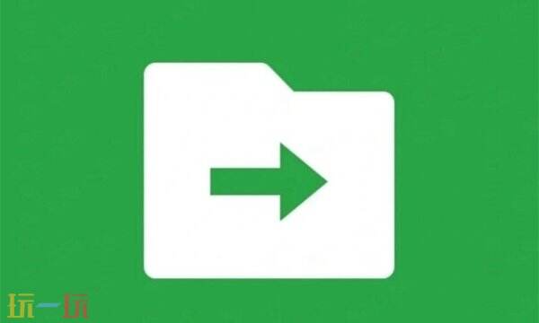 电脑微信传输助手网页版登录-官方网页版登录入口