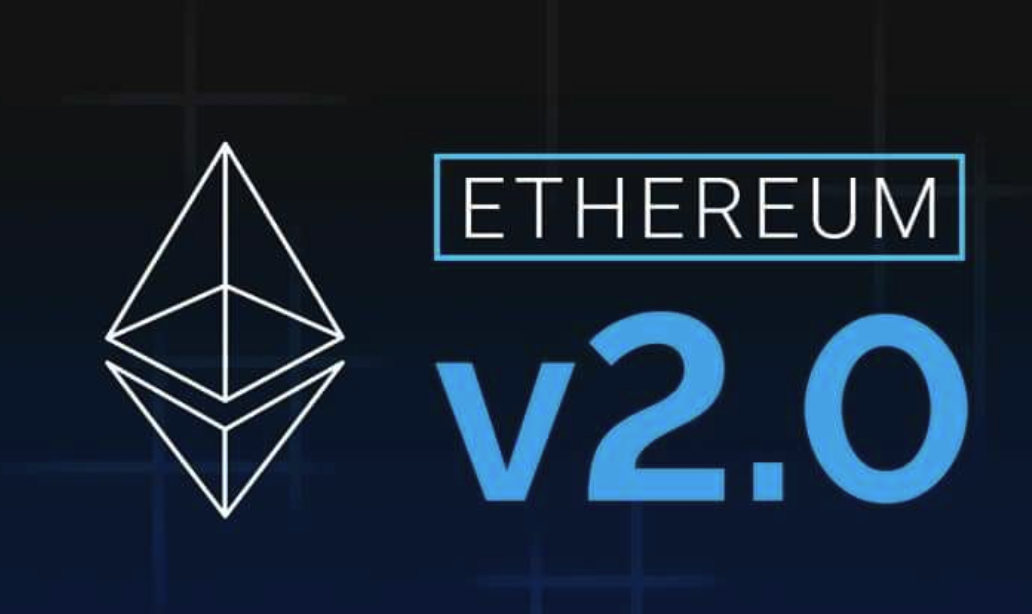 什么是以太坊2.0-它与旧版本相比有哪些重大升级