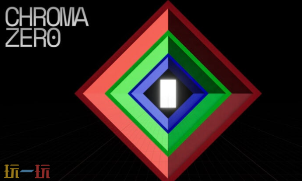 第一人称解谜游戏《Chroma-Zero》现已登陆PS5平台