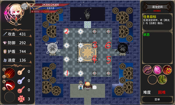 绯红编年史时间再次流淌成就解锁攻略