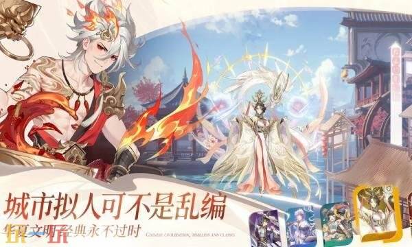 汉家城市手游兑换码是什么-汉家城市手游兑换码礼包码最新