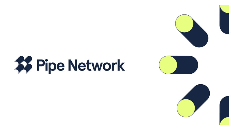 Pipe Network(PIPE)币是什么？如何运作？PIPE代币经济学介绍