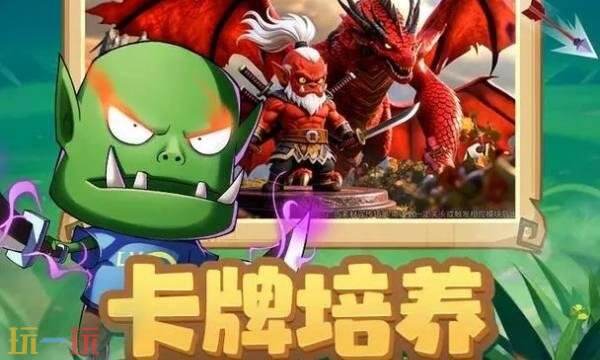 我叫mt口袋守卫战在哪预约-我叫mt口袋守卫战官网预约入口