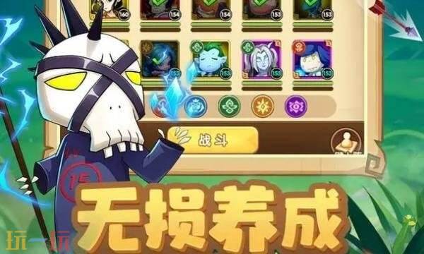 我叫mt口袋守卫战兑换码是什么-游戏兑换码礼包码分享