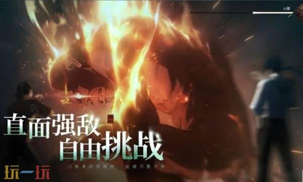 异人之下手游什么时候公测-异人之下手游公测时间