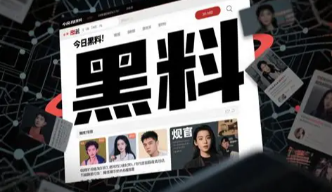 51黑料最新入口-51黑料网每日吃瓜首页更新网址