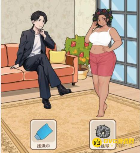 《解压找茬烧脑》第369关带女友回家怎么过-微信小游戏带女友回家帮助女孩好好打扮一下通关图文攻略